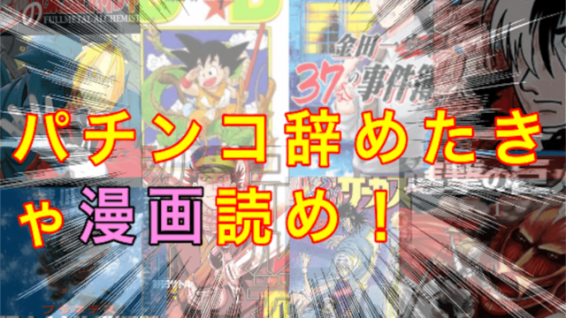 デール 口コミ ベン スムース スムースベンデールはどこに売ってる？取り扱い店舗を調査！｜売ってるちゃん｜note