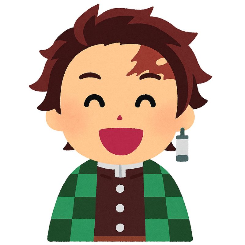 竈門炭治郎の喜ぶ表情のイラスト