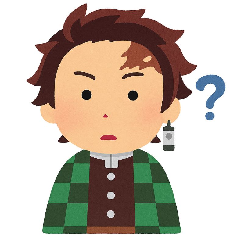 竈門炭治郎の疑問の表情のイラスト