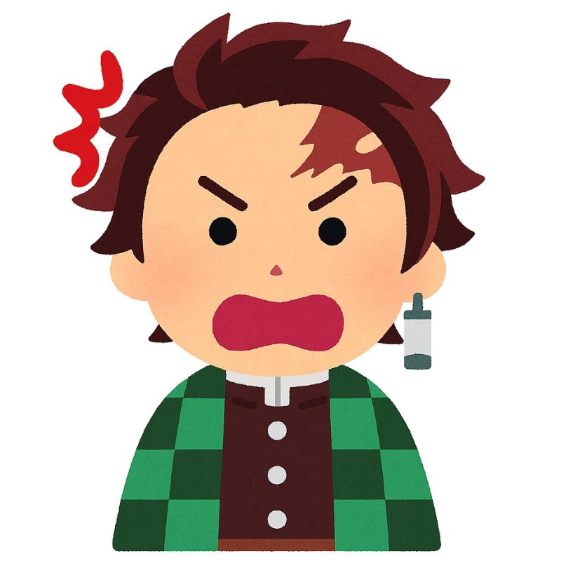 竈門炭治郎の怒る表情のイラスト