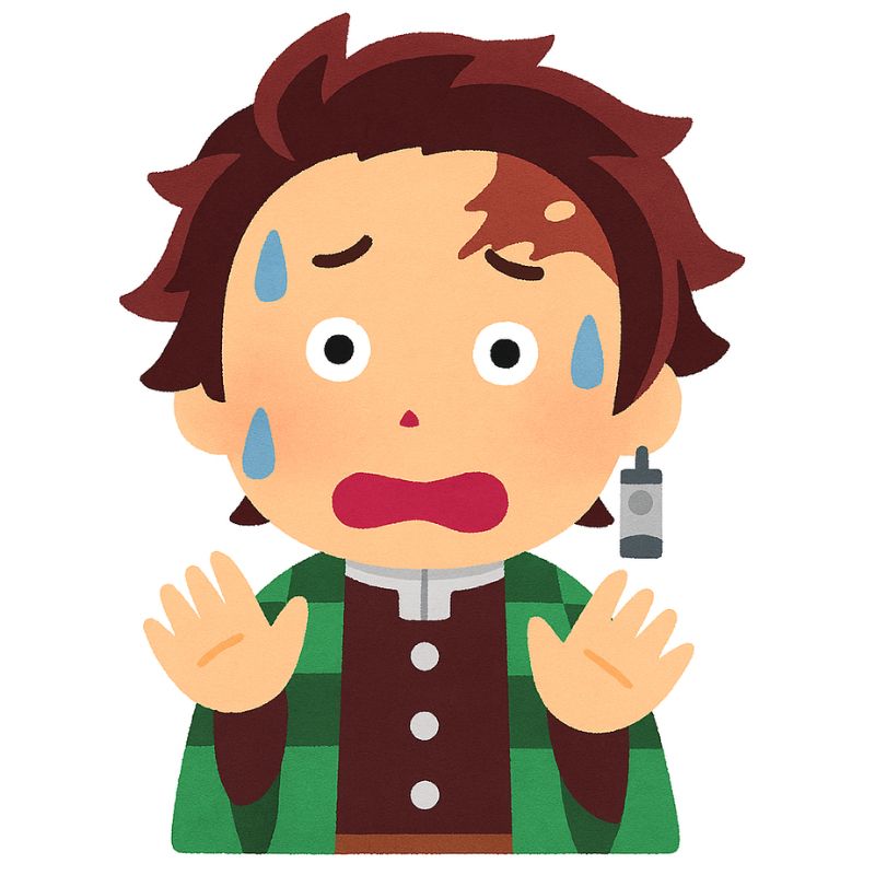 竈門炭治郎の焦る表情のイラスト