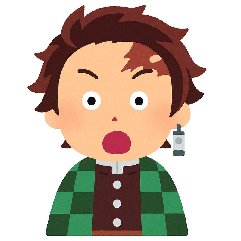 竈門炭治郎の驚く表情のイラスト