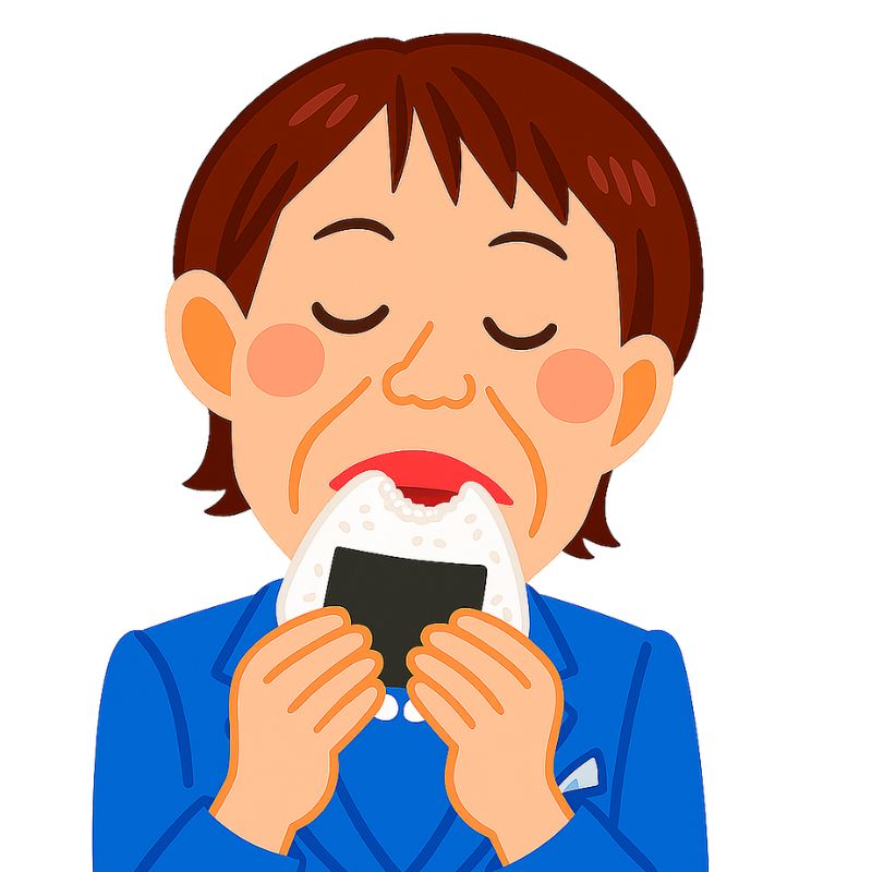 高市早苗の食べる表情をしたイラスト